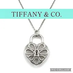2025年最新】ティファニー フィリグリー ハートの人気アイテム - メルカリ