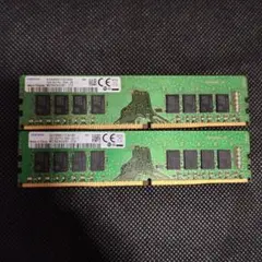 SAMSUNG　PC4-2666V　DDR4-2666　32GB　メモリ