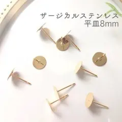 Item thumbnail for item faac6abc-a282-435e-bc4b-a95b1b2045a2