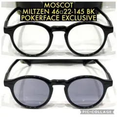 極美品】正規品 モスコット ミルゼン 46 ブラック ライトブルーレンズ