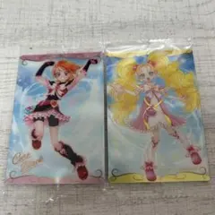 プリキュア　ふたりはプリキュア　ウエハース　キュアブラック　シャイニールミナス