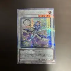 アクア SR ファイアーエムブレムサイファ - メルカリ