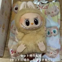 その他 have a seat Tebobo Have a seat / normal color / ODOM Studio