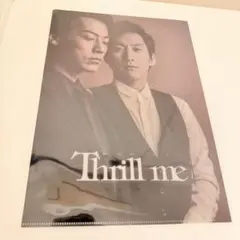 【2013年】thrill me 松下洸平ブロマイドセット スリルミー ブロマイド 柿澤勇人 松下洸平 - メルカリ