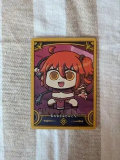 FGO Fate/Final Journey コレクションカード 女主人公