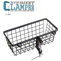 クランプ式　サイドバスケット ブラック2個セット