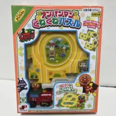 新品未開封　アンパンマン くねくねパズル　組み替えコース　SLマン