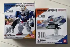 ガンダムコンバージ　ダブルオーガンダム　オーライザー