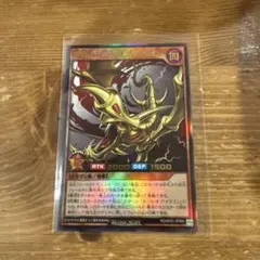 Scure様 リクエスト 2点 まとめ商品