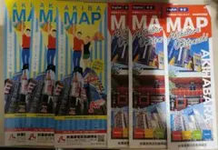 Item thumbnail for item 2e713810-8af9-4e3e-b735-6f606a2aaa61