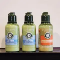 ロクシタン　ファイブハーブス　ボディローション　コンディショナー　ロクシタン