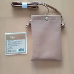 Also スマホショルダー ライトブラウン FU-313