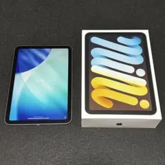 2026年最新】ipad mini 7 cellularの人気アイテム - メルカリ