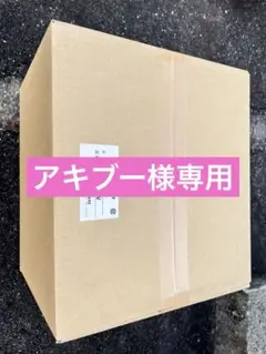 ヒップホップ50枚セットアングラ,JAZZYいろいろ - メルカリ