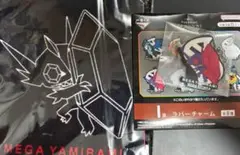 ポケモン　1番くじ　ヤミラミ　2点セット