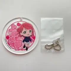 Q太郎様 リクエスト 2点 まとめ商品