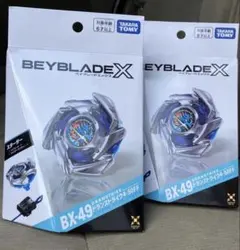 未開封新品BX-49ドランストライク4-50FF3箱セット - メルカリ