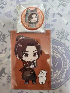天官賜福 風信 アクリルスタンド 2個セット - メルカリ