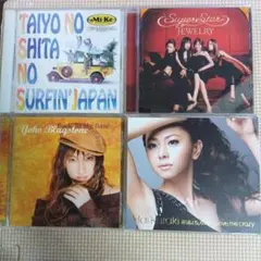 GIZA Being系 CD 4枚セット