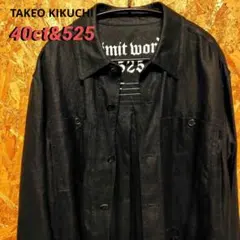 Item thumbnail for item 44703603-2d13-4a45-8f2f-6f4adf576ab6