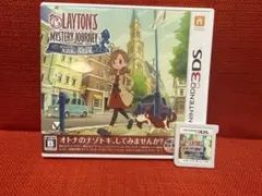 3DS レイトン ミステリージャーニー カトリーエイルと大富豪の陰謀