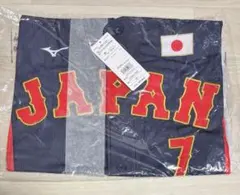 2025年最新】侍ジャパン 中野ユニフォームの人気アイテム - メルカリ