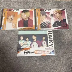 一番くじ ハイキュー!! ボード