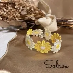 花　刺繍　ブレスレット　ハンドメイド　アンクレット　ひまわり　マーガレット