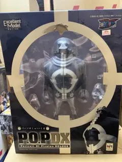 P.O.P DX バルトロメオ・クマ フィギュア P.O.P DX バルトロメオ・クマ フィギュア 抽選販売】Portrait.Of