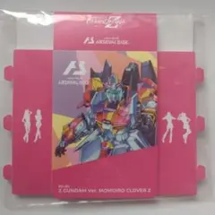Z GUNDAM Ver. MOMOIRO CLOVER Z デッキケース