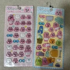 おぱんちゅうさぎ　りったいシール