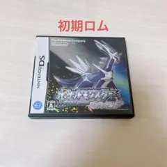 ポケットモンスター ダイヤモンド DS