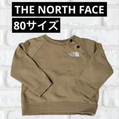 THE NORTH FACE ベージュ トレーナー 80サイズ