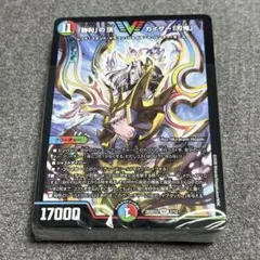 2026年最新】シータ刃鬼の人気アイテム - メルカリ
