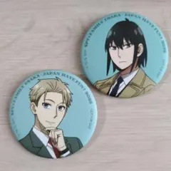 大阪関西万博◇SPY×FAMILY 缶バッジ 2個セット EXPO2025