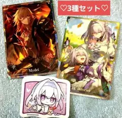 ゆゆゆ様 リクエスト 2点 まとめ商品