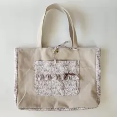 LIBERTY生地使用　handmade  グラントートバッグ