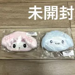 未開封♡サンリオ ミニフェイスポーチ ふわふわケープサンリオ マイメロ、シナモン