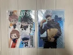 呪術廻戦 グッズ まとめ売り