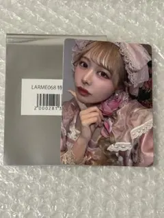 【匿名配送】　仲川瑠夏　ラルム