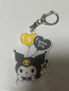 Nozomi ◎ プロフィール必読 ◎様 リクエスト 2点 まとめ商品