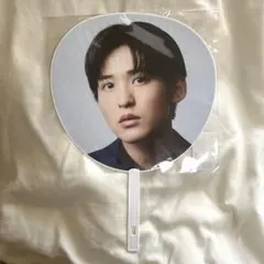 SnowMan Mania 目黒蓮 うちわ