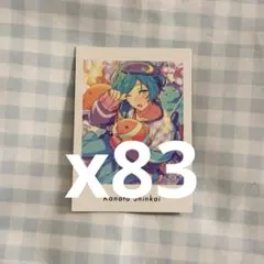 あんスタ 深海奏汰 ぱしゃっつ