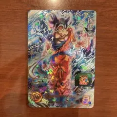 2025年最新】ugm5-sec3の人気アイテム - メルカリ