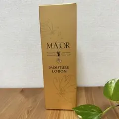 MAJOR ナノソリューション I+C+ & サンブロックブラン セット半額以下