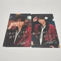 2026年最新】塩田将己 show-waの人気アイテム - メルカリ