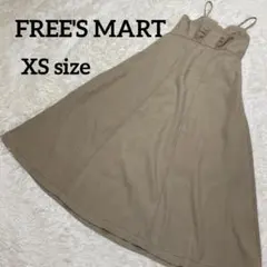 FREE'S MART ベージュ キャミソール ロングワンピース