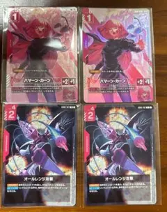 ガンダムカードゲーム ニュータイプチャレンジ ハマーン 未開封 - メルカリ