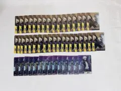 僕のヒーローアカデミア コレクターズカード 荼毘