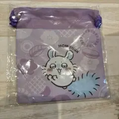 ちいかわ くら寿司モモンガ 巾着 パープル